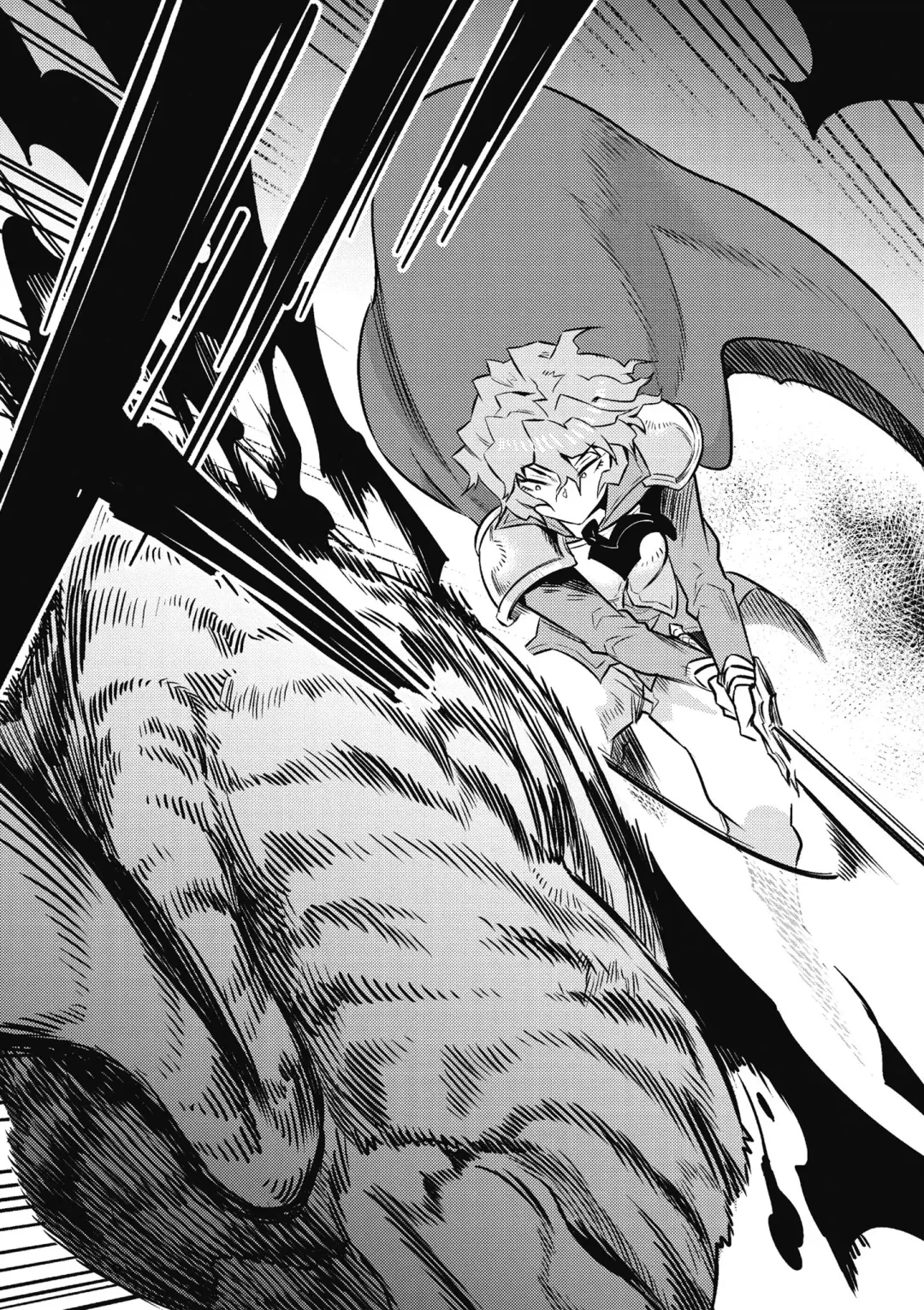 回复术士的重来人生 第2卷 Fhentai - Page 42