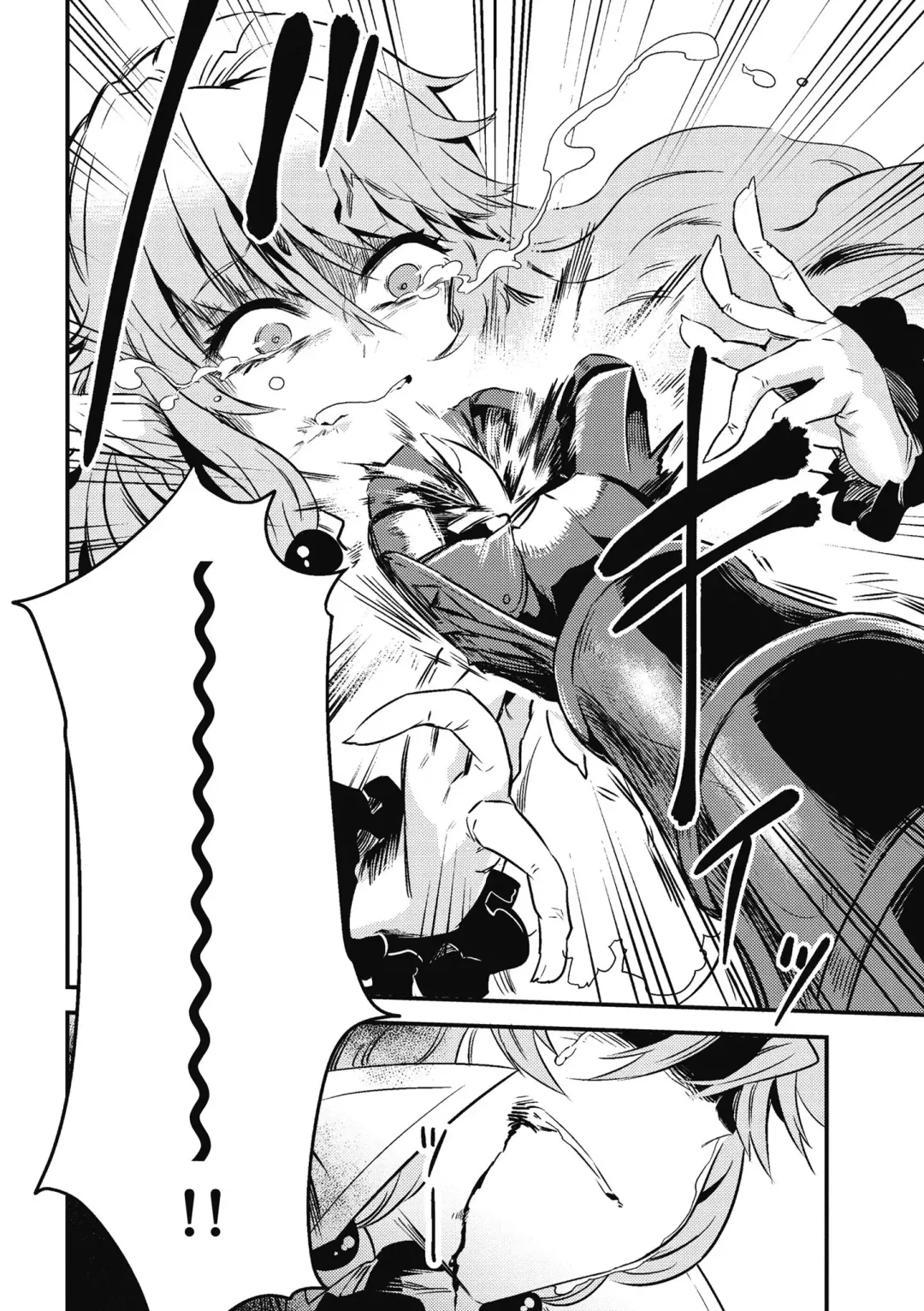 回复术士的重来人生 第2卷 Fhentai - Page 5