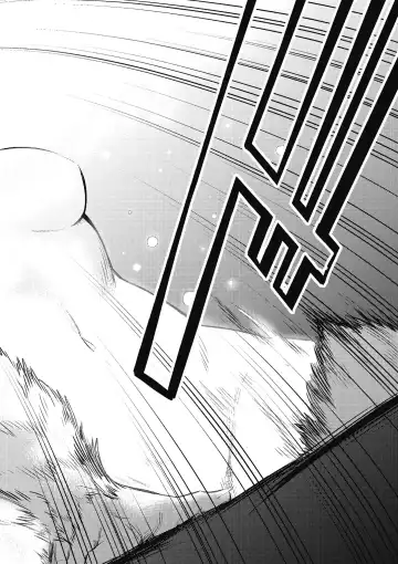 回复术士的重来人生 第2卷 Fhentai - Page 115