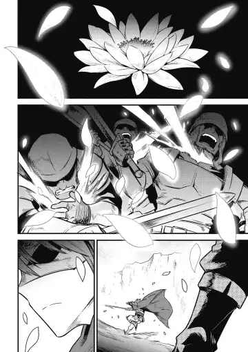 回复术士的重来人生 第2卷 Fhentai - Page 135