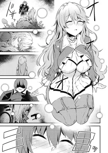 回复术士的重来人生 第2卷 Fhentai - Page 20