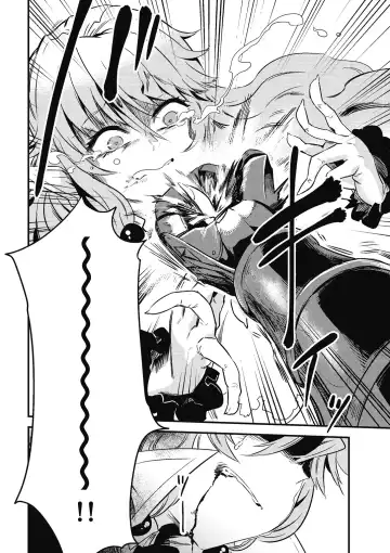 回复术士的重来人生 第2卷 Fhentai - Page 5