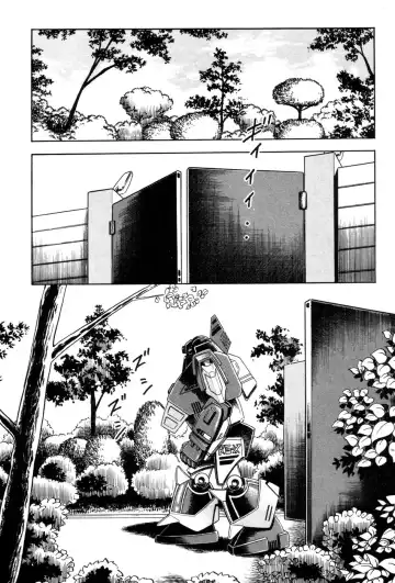 [Goblin] Oh Oh Fhentai - Page 123