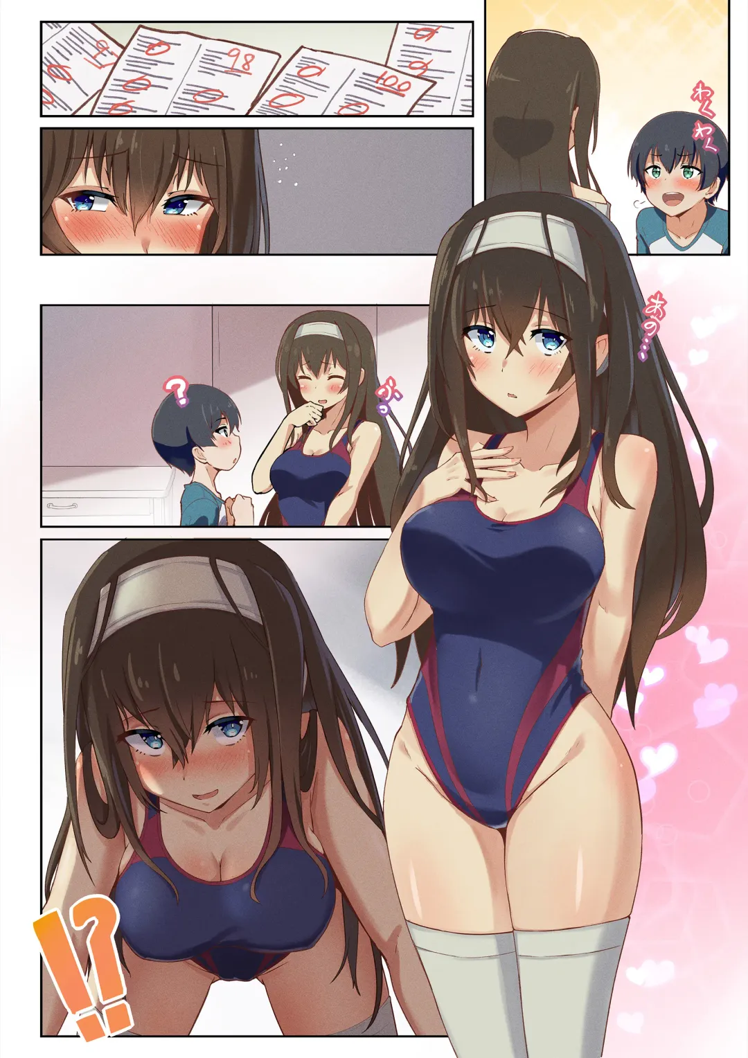 [Shiina Shinya] Ecchi na Katei Kyoushi Sagisawa Fumika Fhentai - Page 12