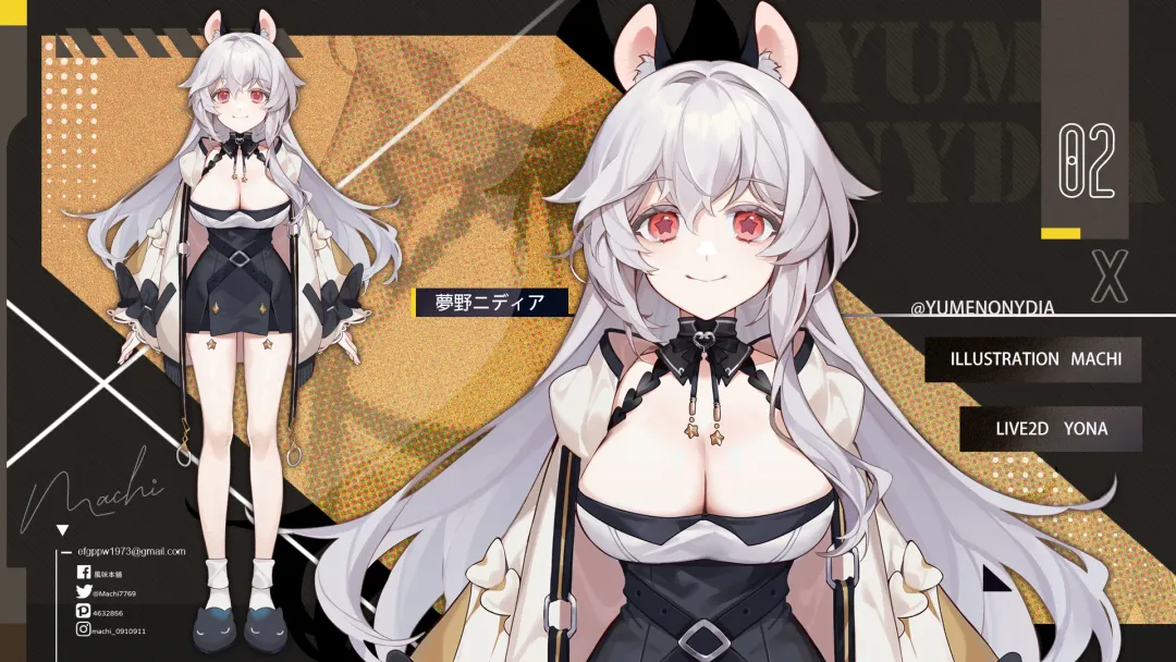 [Machi] Machi (4632856) 2024.08.02 Fhentai - Page 130