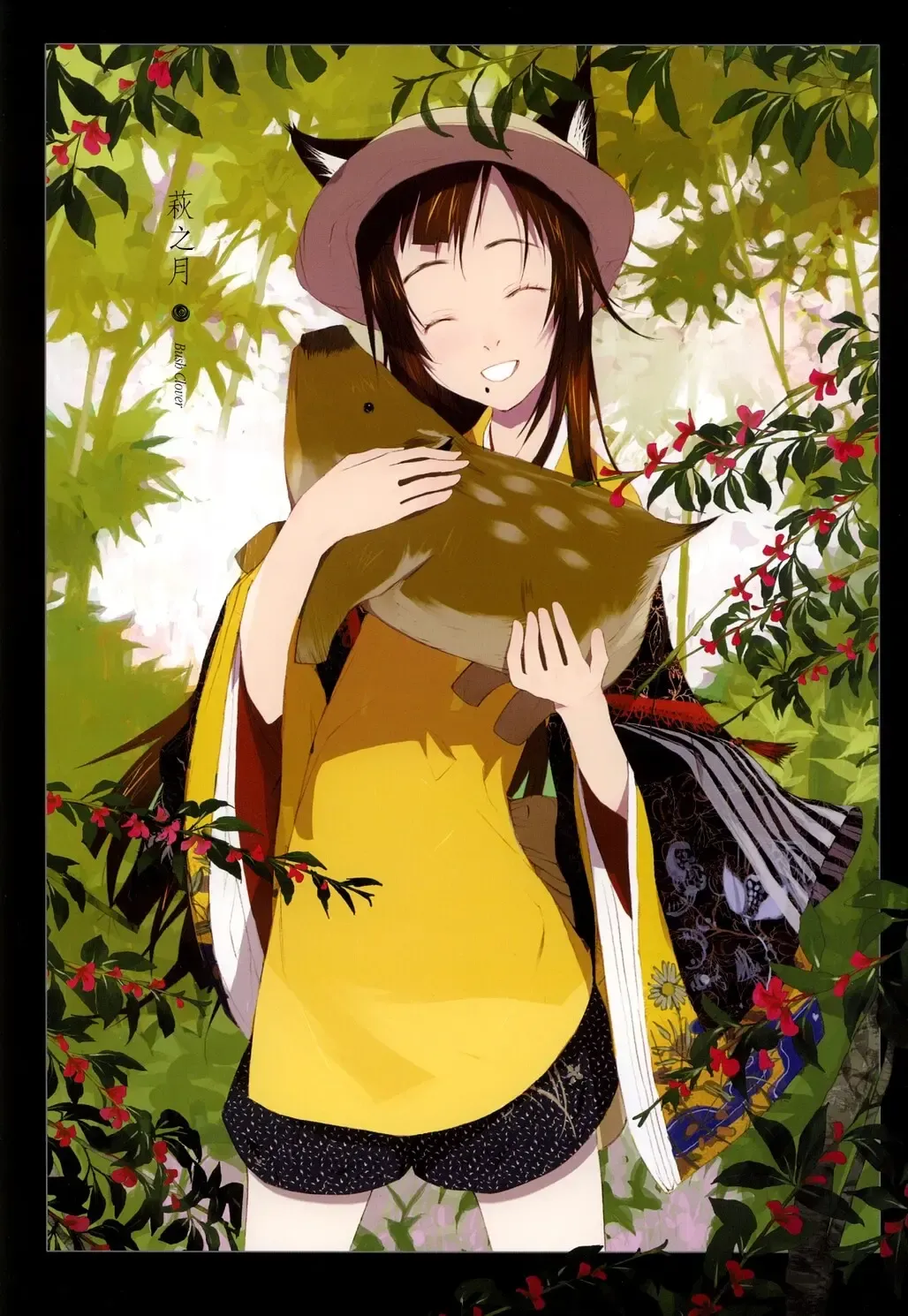 [Okama - Sad] 華札 Fhentai - Page 102