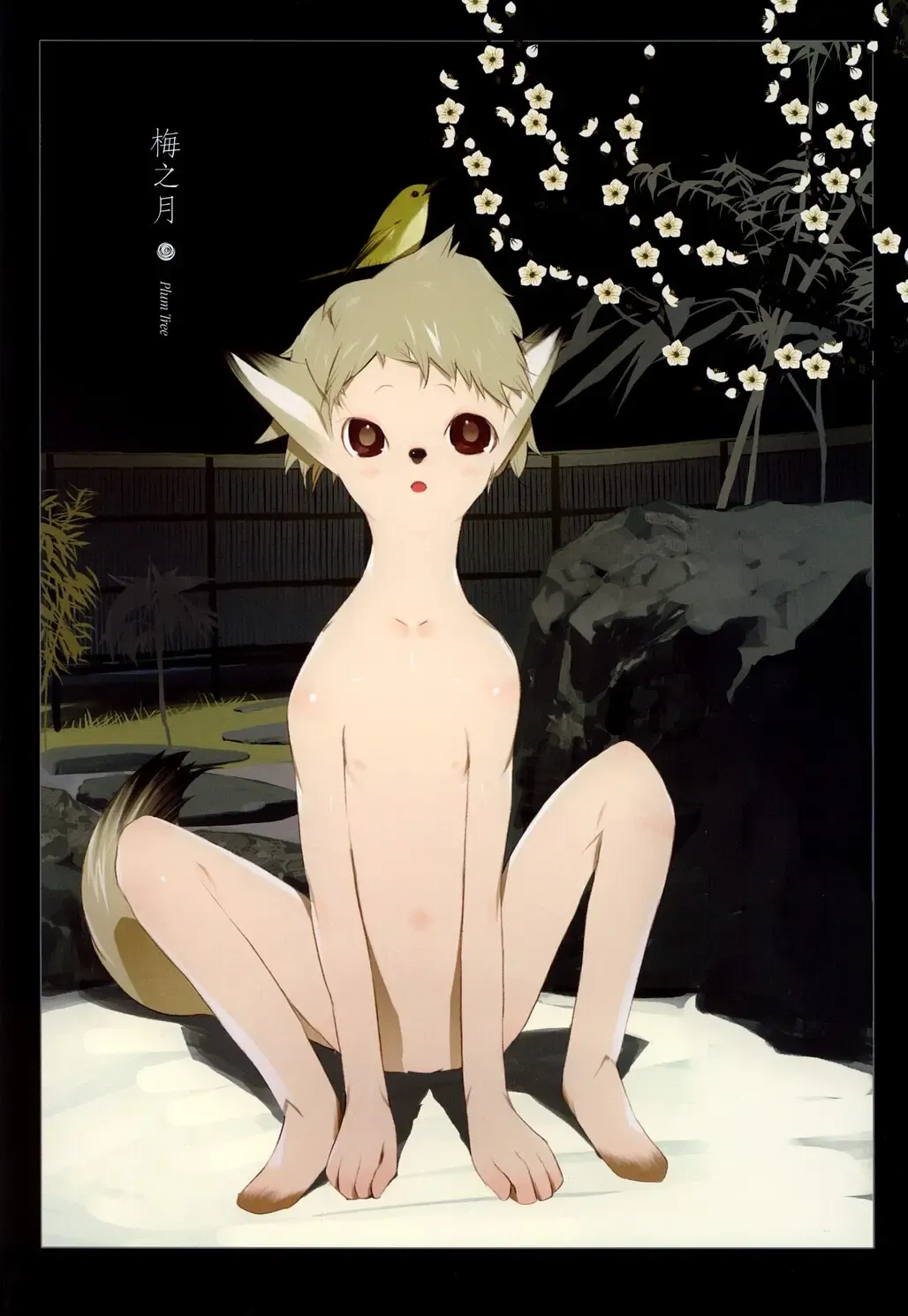 [Okama - Sad] 華札 Fhentai - Page 56