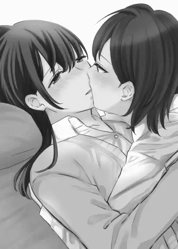 [Ithino Li] Futari Hajimete | 二人的初次 Fhentai - Page 2