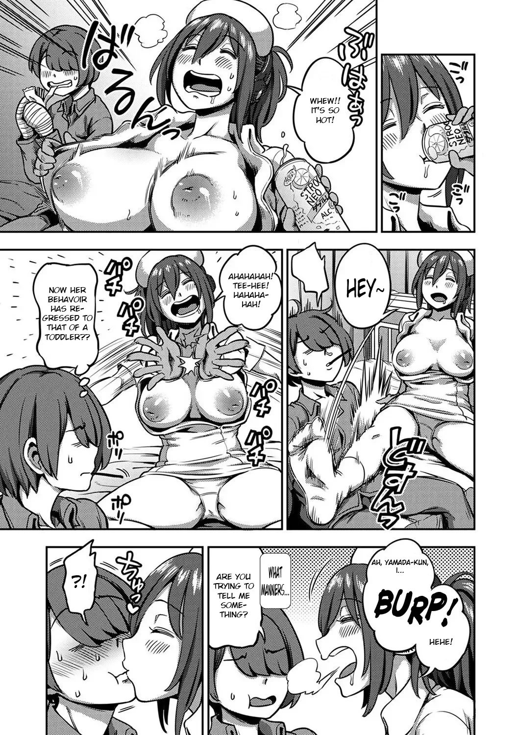 [Kameyama Shiruko] Sakusei Byoutou ~Seikaku Saiaku no Nurse shika Inai Byouin de Shasei Kanri Seikatsu~ Dai Go Shou Zenpen Fhentai - Page 25