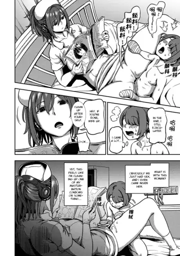 [Kameyama Shiruko] Sakusei Byoutou ~Seikaku Saiaku no Nurse shika Inai Byouin de Shasei Kanri Seikatsu~ Dai Go Shou Zenpen Fhentai - Page 11