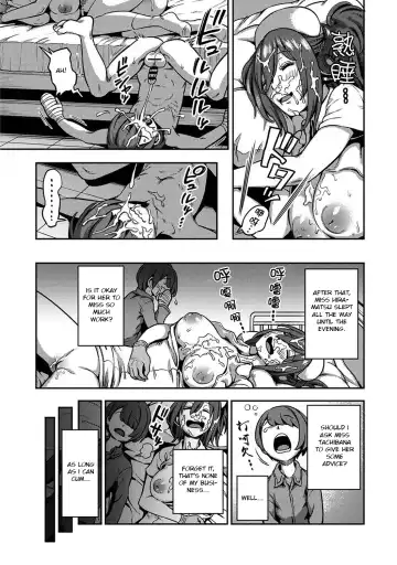 [Kameyama Shiruko] Sakusei Byoutou ~Seikaku Saiaku no Nurse shika Inai Byouin de Shasei Kanri Seikatsu~ Dai Go Shou Zenpen Fhentai - Page 23