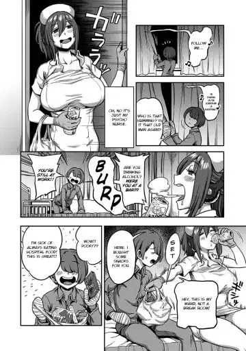 [Kameyama Shiruko] Sakusei Byoutou ~Seikaku Saiaku no Nurse shika Inai Byouin de Shasei Kanri Seikatsu~ Dai Go Shou Zenpen Fhentai - Page 24