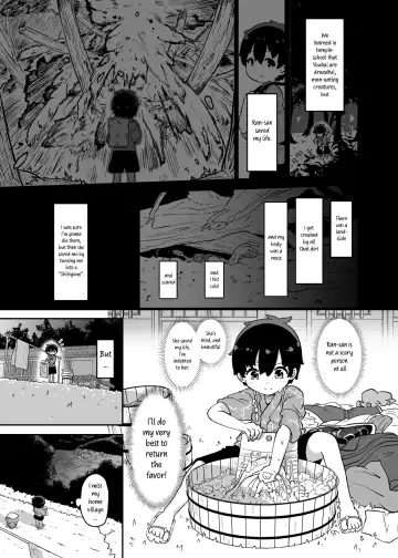 [Akure Ekuto] Boku wa Ran-sama no Mono - I belong to Ran. Fhentai - Page 5