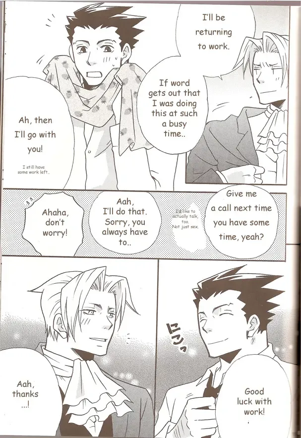 [Suzui Yukino] Self Happiness Fhentai - Page 17