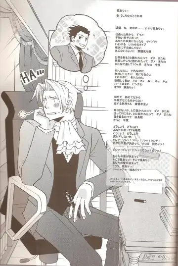 [Suzui Yukino] Self Happiness Fhentai - Page 21