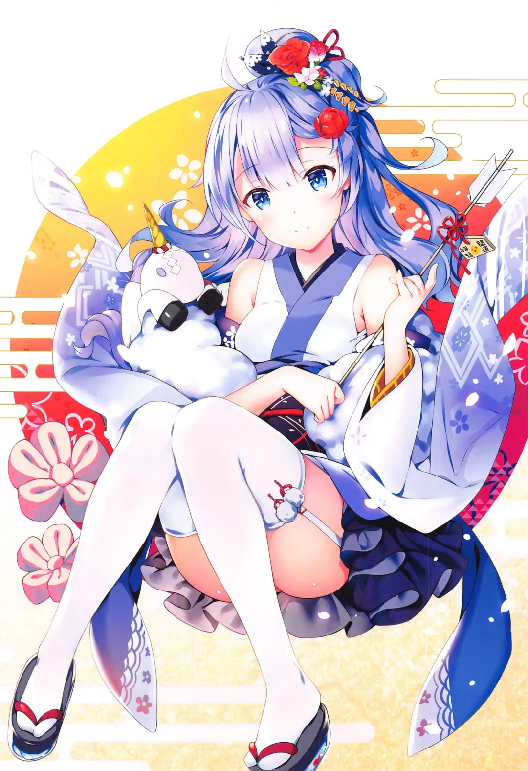 [Rei] ROYAL HAREM  Soushuuhen Fhentai - Page 19