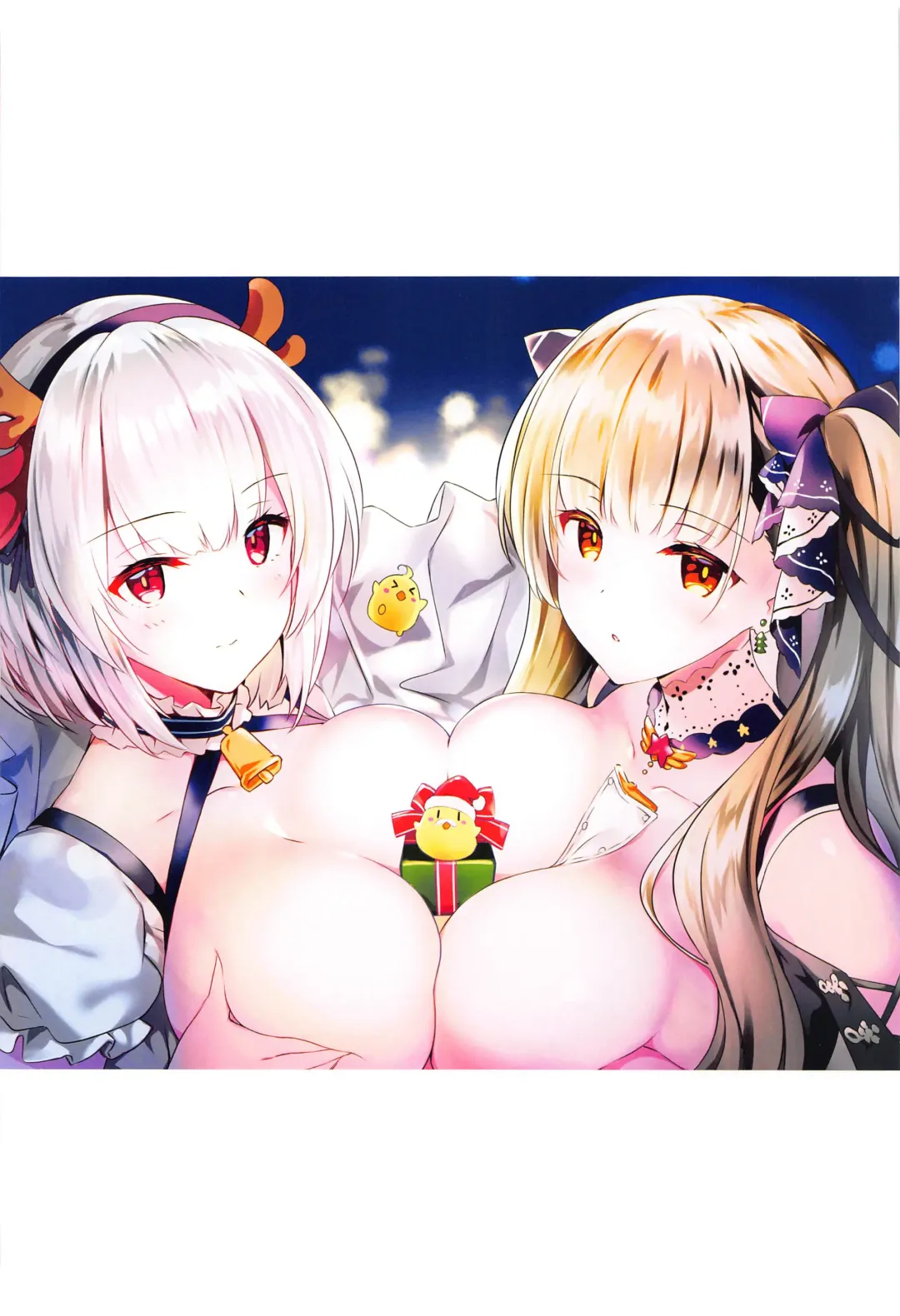 [Rei] ROYAL HAREM  Soushuuhen Fhentai - Page 34