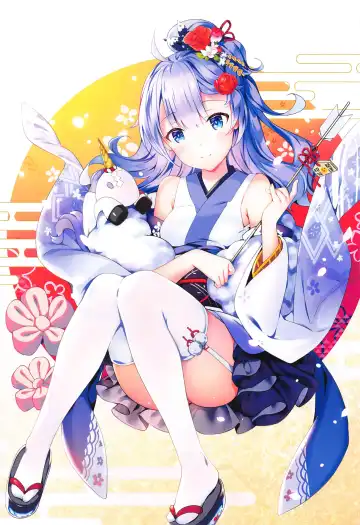 [Rei] ROYAL HAREM  Soushuuhen Fhentai - Page 19