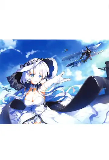 [Rei] ROYAL HAREM  Soushuuhen Fhentai - Page 47