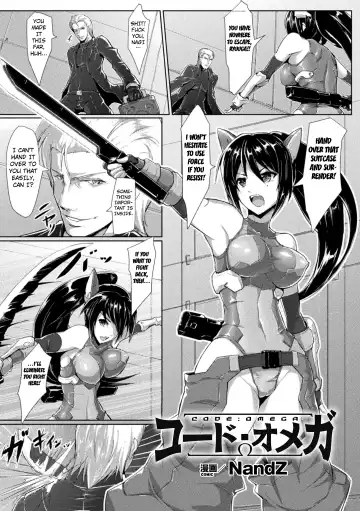 [Nandz] Code:Omega - Fhentai