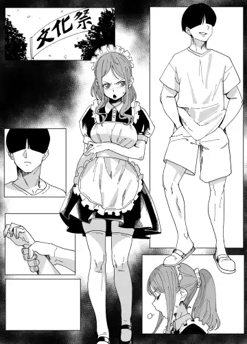 [Ikacream] Nagasaki Soyo no Bunkasai Date Fhentai - Page 7