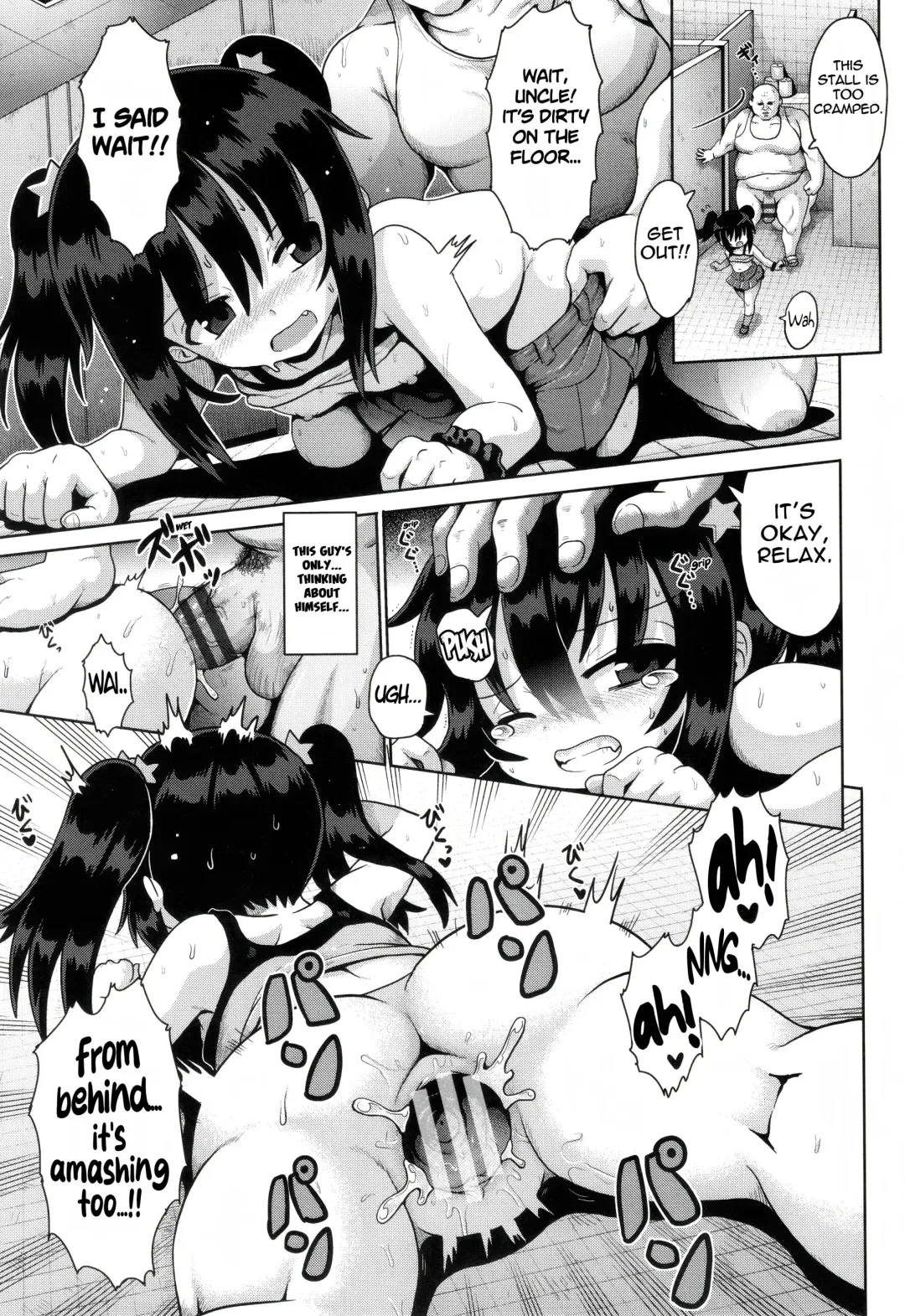 [Yaminabe] Onegai TSF Ch.  3 Fhentai - Page 23