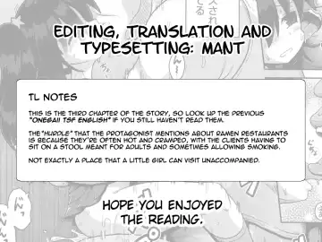 [Yaminabe] Onegai TSF Ch.  3 Fhentai - Page 31