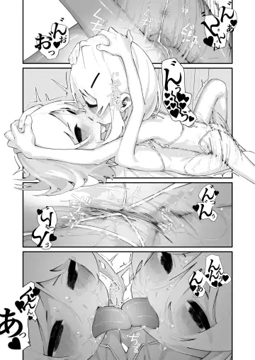[Shiratama Moti] Tokubetsu Shinkou Houjin "Byakugo Eichi Kai" Fhentai - Page 47
