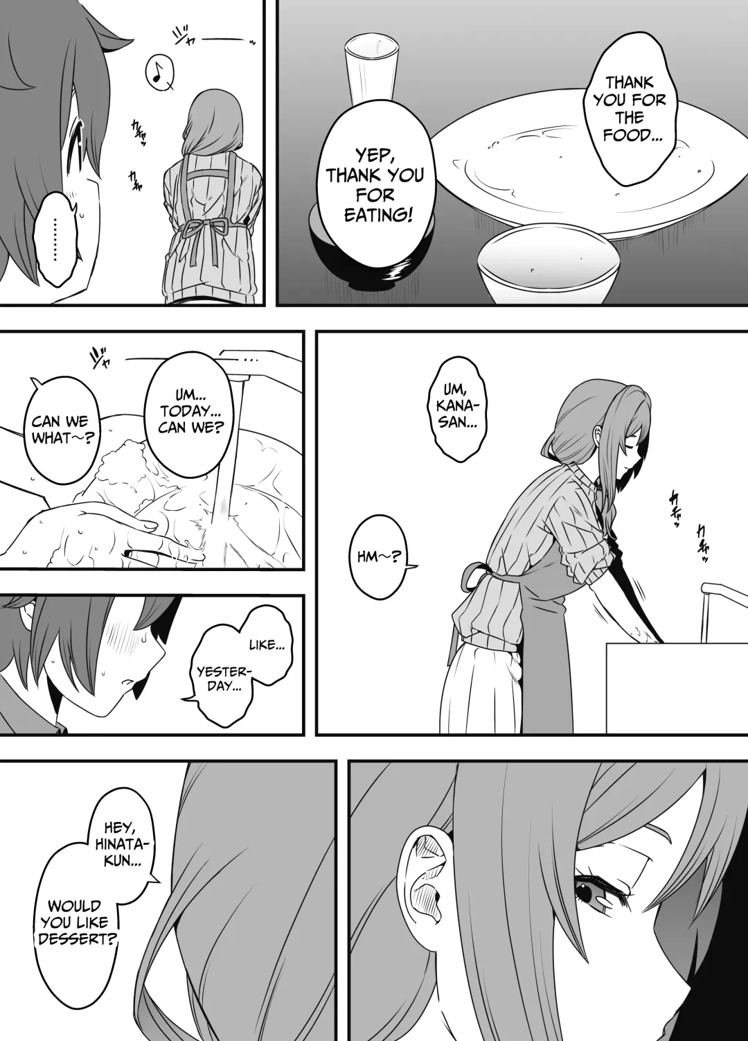 Uso Oyako 2 | Artificial Mother and Son 2 Fhentai - Page 13