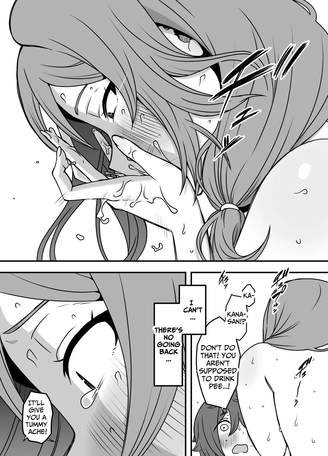 Uso Oyako 2 | Artificial Mother and Son 2 Fhentai - Page 36