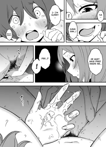 Uso Oyako 2 | Artificial Mother and Son 2 Fhentai - Page 34