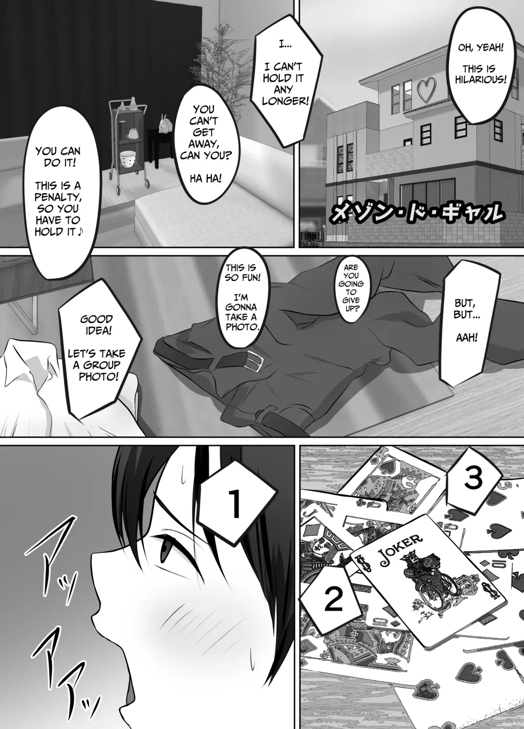 [Amami Anmitsu - Ichiren Takushou] Maison de Gal ~The share-house which Ayase decided to stay at is filled with only GALS!?~ Fhentai - Page 3