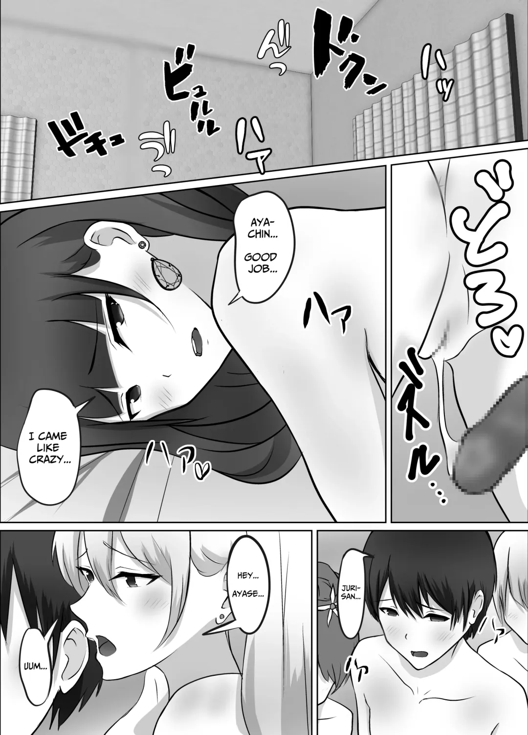 [Amami Anmitsu - Ichiren Takushou] Maison de Gal ~The share-house which Ayase decided to stay at is filled with only GALS!?~ Fhentai - Page 38