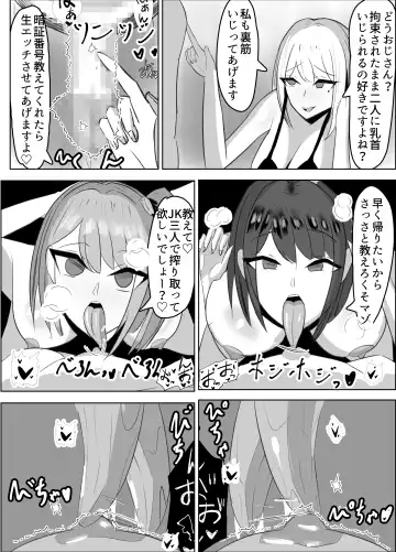 Kabeana Akujo Fhentai - Page 29