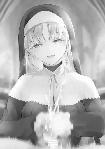 [Nanasaki] Niji Sakusei Sister ni Shibori Torareru Hon - A book squeezed out by a sister Fhentai - Page 2