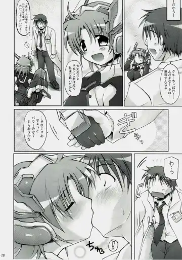 Garana Fhentai - Page 27