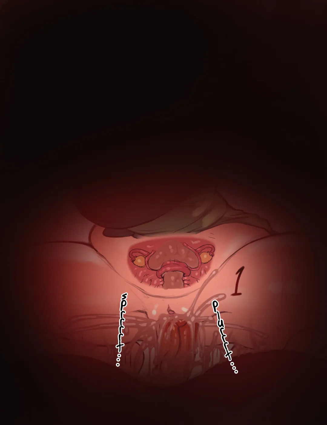 [Mayo] Noa incest gore and scat Fhentai - Page 13