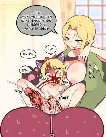 [Mayo] Noa incest gore and scat Fhentai - Page 10