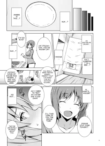 [Astroguy2] Self Saimin Itsumi-san | Self-Hypnosis Ms. Itsumi Fhentai - Page 10