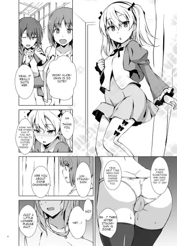 [Astroguy2] Self Saimin Itsumi-san | Self-Hypnosis Ms. Itsumi Fhentai - Page 5