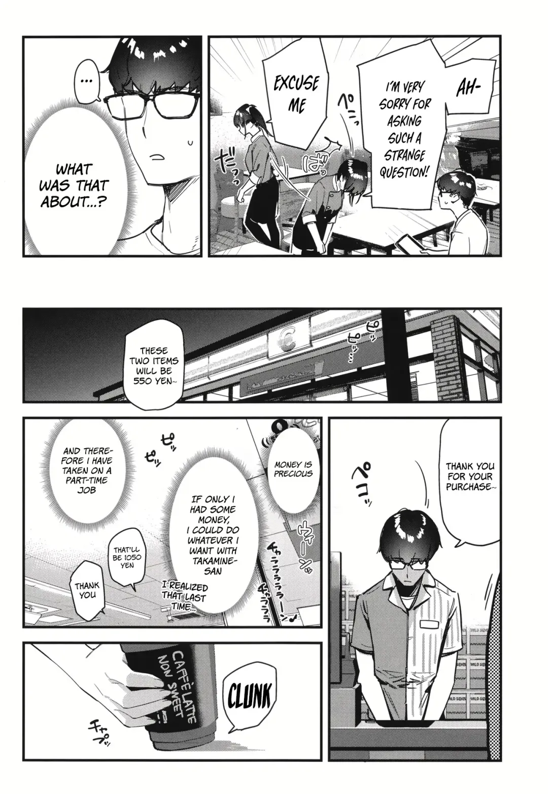 [Tohyama Eight] Suki na Ko no Beit Saki ga H na Service o Shiteiru 2 | My favorite girl's part-time job offers "H services" to regular customers 2 Fhentai - Page 10
