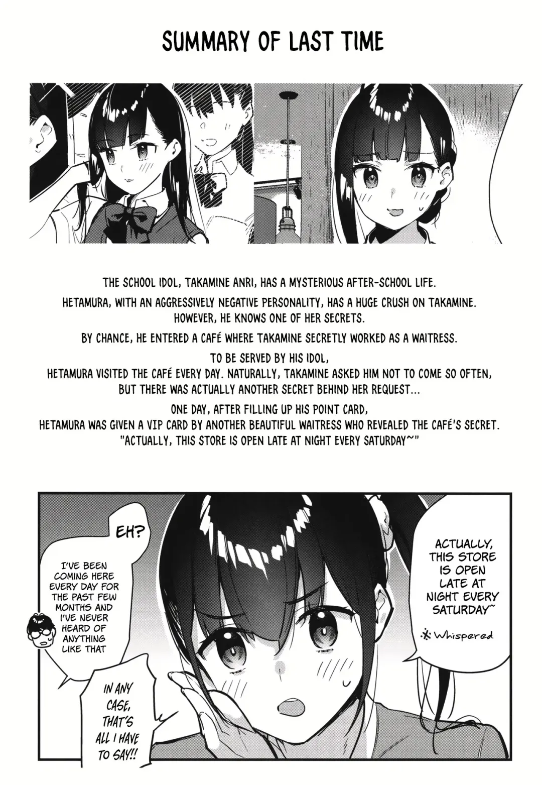 [Tohyama Eight] Suki na Ko no Beit Saki ga H na Service o Shiteiru 2 | My favorite girl's part-time job offers "H services" to regular customers 2 Fhentai - Page 5