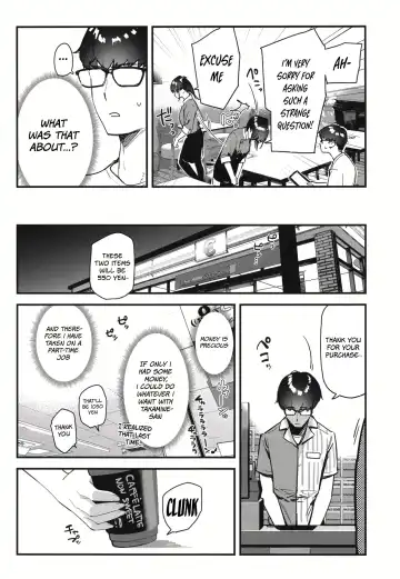 [Tohyama Eight] Suki na Ko no Beit Saki ga H na Service o Shiteiru 2 | My favorite girl's part-time job offers "H services" to regular customers 2 Fhentai - Page 10