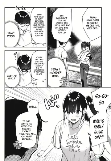 [Tohyama Eight] Suki na Ko no Beit Saki ga H na Service o Shiteiru 2 | My favorite girl's part-time job offers "H services" to regular customers 2 Fhentai - Page 14