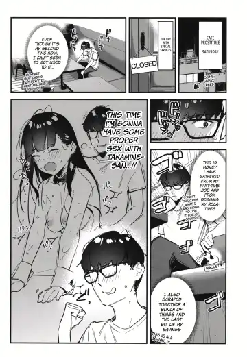 [Tohyama Eight] Suki na Ko no Beit Saki ga H na Service o Shiteiru 2 | My favorite girl's part-time job offers "H services" to regular customers 2 Fhentai - Page 16