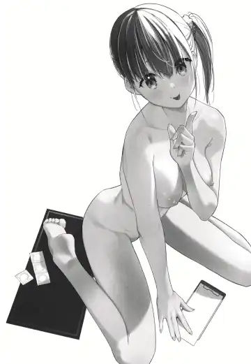 [Tohyama Eight] Suki na Ko no Beit Saki ga H na Service o Shiteiru 2 | My favorite girl's part-time job offers "H services" to regular customers 2 Fhentai - Page 3