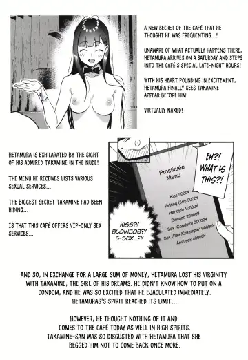 [Tohyama Eight] Suki na Ko no Beit Saki ga H na Service o Shiteiru 2 | My favorite girl's part-time job offers "H services" to regular customers 2 Fhentai - Page 6