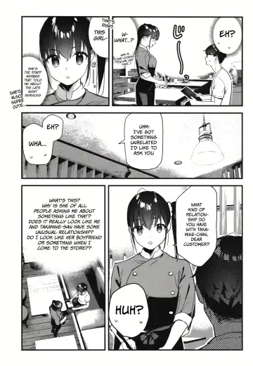 [Tohyama Eight] Suki na Ko no Beit Saki ga H na Service o Shiteiru 2 | My favorite girl's part-time job offers "H services" to regular customers 2 Fhentai - Page 9