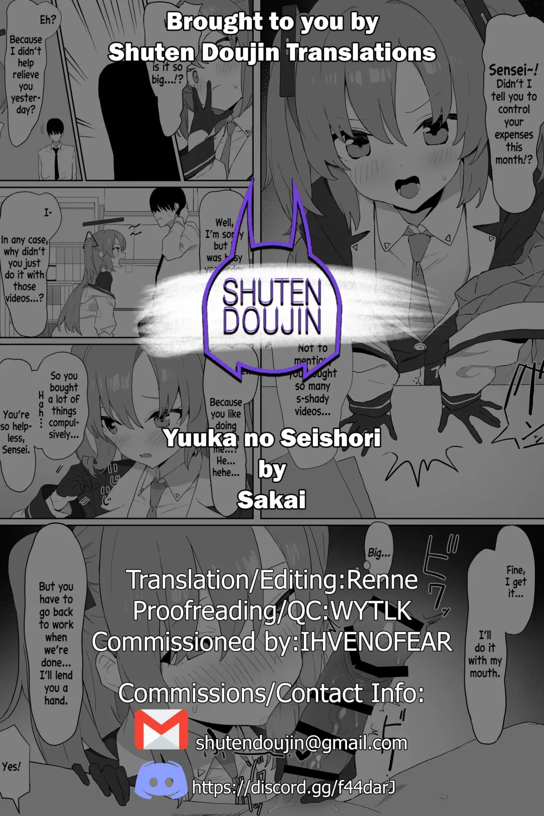 [Sakai] Yuuka no Seishori Fhentai - Page 18