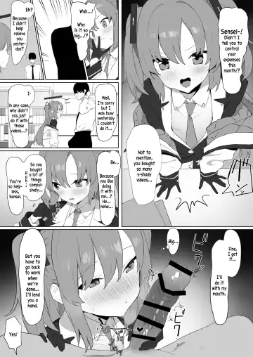 Read [Sakai] Yuuka no Seishori - Fhentai